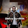 Аватар Dmitry Barvikhin