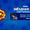 Аватар Дима Frt