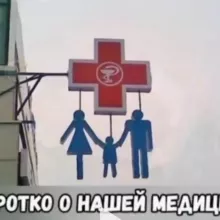 Аватар Elunor