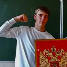 Аватар Максим Абрамов_2
