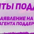 Аватар Igor_123f
