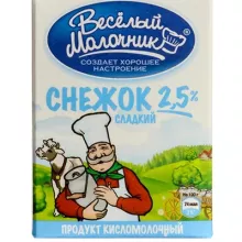 Аватар Максим Снежок