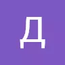 Аватар Даниил Александров_2