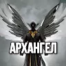 Аватар Тулькович