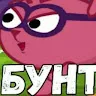 Аватар Ежик Ежик