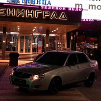Аватар Влад Кальчицкийатылох