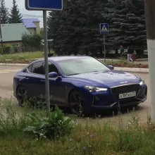 Аватар Scally Milano