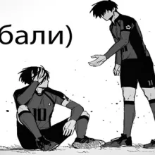 Аватар maksonmontekk
