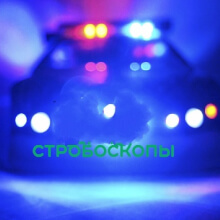 Аватар k1rilov