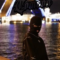 Аватар Рома Томсон