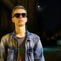 Аватар Иван Трясцын