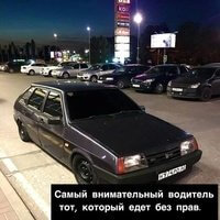 Аватар OPER.154