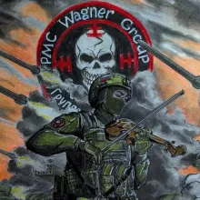 Аватар Wagner