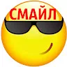 Аватар 6poHi6oyHyY WR