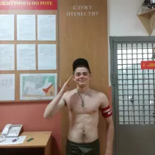 Аватар germanysissssss