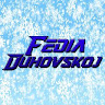 Аватар Fedia Duhovskoj