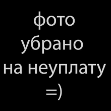 Аватар Yuriy Vdovichenko