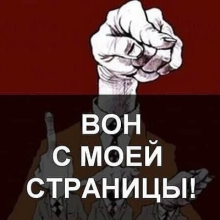 Аватар Толя Елохин