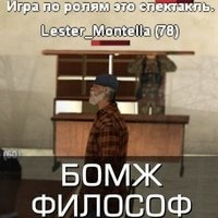 Аватар Павел Ильин