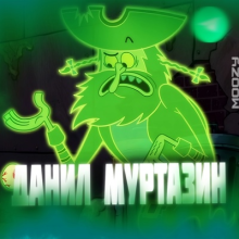Аватар Lakomkin