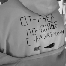 Аватар Иба Киломатов