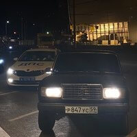 Аватар Максим Алеексеич