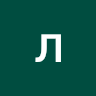Аватар леха_2