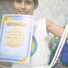 Аватар Capoeiri Sasha Chernigiv
