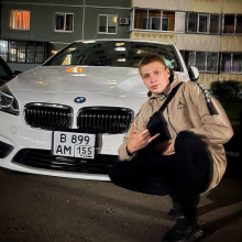 Аватар Никита Лузин