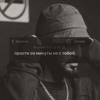 Аватар Максим Кузнецов