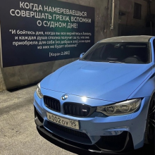 Аватар Taygib Magomedov