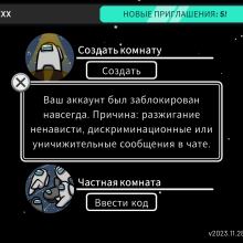 Аватар JustPan
