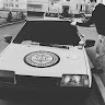 Аватар Бог Солнца