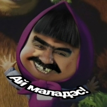 Аватар Матвей Зимин