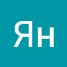 Аватар Ян Бочан