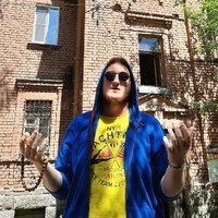 Аватар Александр Пушкин