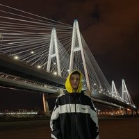 Артём Егоров