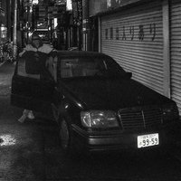 Аватар kekych