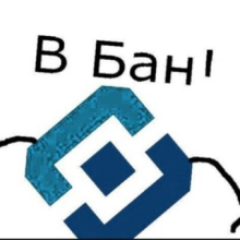 Аватар ZikuSS11