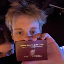 Аватар uyuyuy