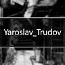 Аватар Yaroslav
