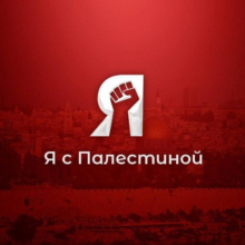 Аватар Эмиль Ахматов