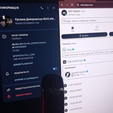 Аватар 6456кыкы