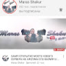 Аватар sanya Lider