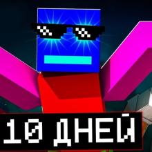 Аватар Bluebox Youtube