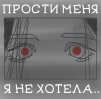 Аватар marina2110