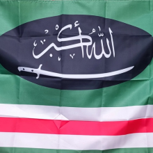 Аватар الله-أكبر صابر