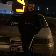 Аватар Влад Афонин