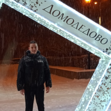Аватар Максим Евсеев