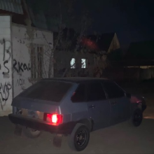 Аватар str1xy